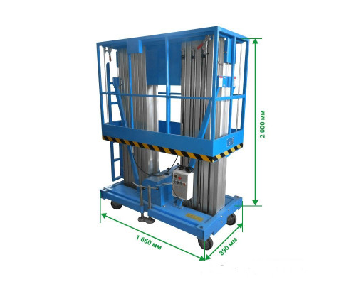 Двухмачтовый подъемник PROLIFT GTWY12-200 AC/DC