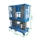 Двухмачтовый подъемник PROLIFT GTWY9-200 AC