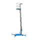 Одномачтовый подъемник PROLIFT GTWY4-100 AC