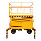 Ножничный подъемник PROLIFT SJY0.5-4.5