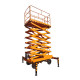 Ножничный подъемник PROLIFT SJY0.5-6 (PF0805)