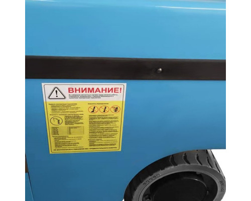 Самоходный ножничный подъемник PROLIFT PL1435
