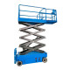 Самоходный ножничный подъемник PROLIFT PL1045